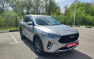Haval F7 I, 2021 год, 1 800 000 рублей, 1 фотография