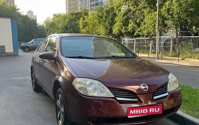 Nissan Primera III, 2004 год, 399 999 рублей, 1 фотография