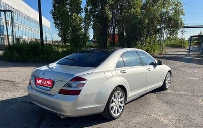 Mercedes-Benz S-Класс, 2007 год, 820 000 рублей, 1 фотография
