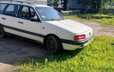 Volkswagen Passat B3, 1989 год, 150 000 рублей, 1 фотография