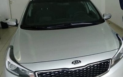 KIA Cerato III, 2018 год, 1 400 000 рублей, 1 фотография