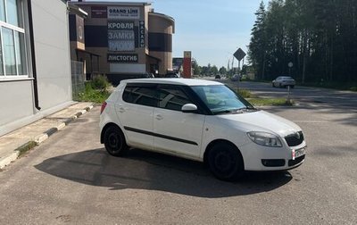 Skoda Fabia II, 2009 год, 350 000 рублей, 1 фотография