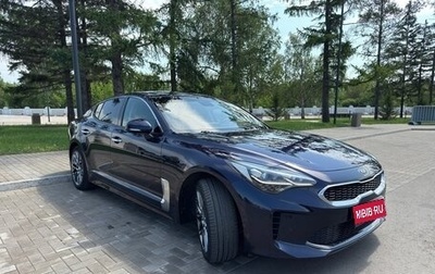 KIA Stinger I, 2018 год, 2 460 000 рублей, 1 фотография