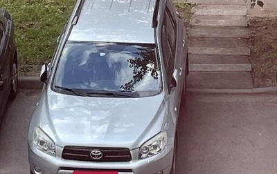 Toyota RAV4, 2007 год, 1 470 000 рублей, 1 фотография