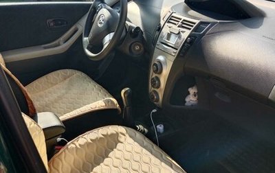 Toyota Yaris III рестайлинг, 2006 год, 400 000 рублей, 1 фотография