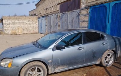 Mitsubishi Galant IX, 2006 год, 280 000 рублей, 1 фотография