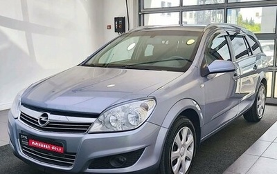 Opel Astra H, 2007 год, 670 000 рублей, 1 фотография