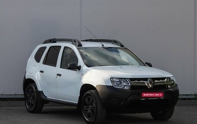 Renault Duster I рестайлинг, 2017 год, 900 000 рублей, 1 фотография