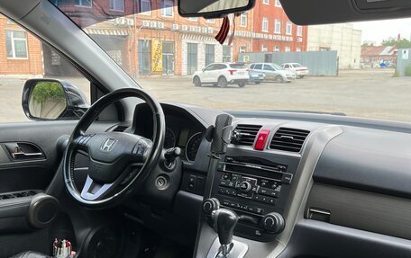 Honda CR-V III рестайлинг, 2012 год, 1 850 000 рублей, 2 фотография