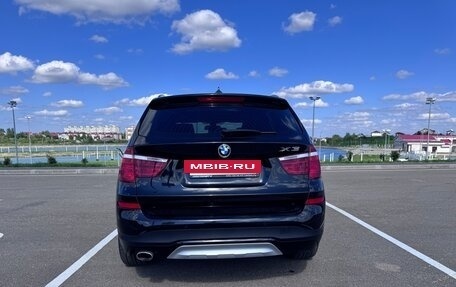 BMW X3, 2017 год, 2 740 000 рублей, 4 фотография