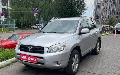 Toyota RAV4, 2007 год, 1 470 000 рублей, 2 фотография