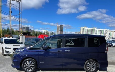 Nissan Serena IV, 2018 год, 2 025 000 рублей, 2 фотография