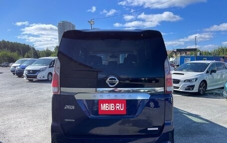 Nissan Serena IV, 2018 год, 2 025 000 рублей, 8 фотография