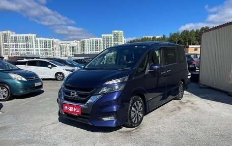 Nissan Serena IV, 2018 год, 2 025 000 рублей, 3 фотография