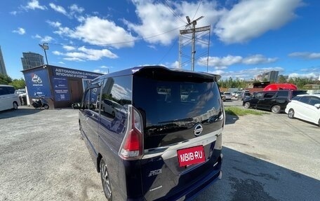 Nissan Serena IV, 2018 год, 2 025 000 рублей, 9 фотография