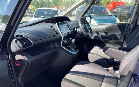 Nissan Serena IV, 2018 год, 2 025 000 рублей, 22 фотография