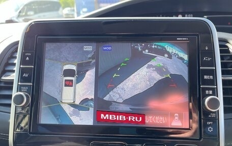 Nissan Serena IV, 2018 год, 2 025 000 рублей, 21 фотография