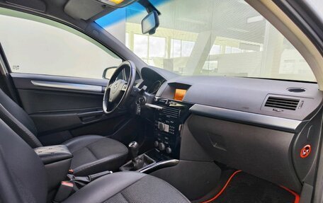 Opel Astra H, 2007 год, 670 000 рублей, 11 фотография