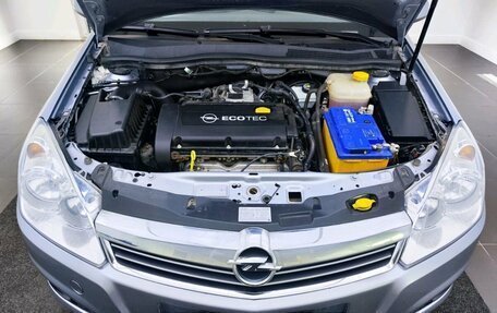 Opel Astra H, 2007 год, 670 000 рублей, 9 фотография