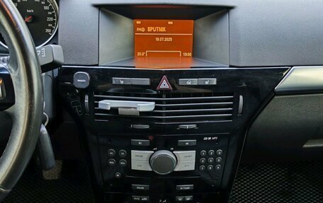 Opel Astra H, 2007 год, 670 000 рублей, 15 фотография