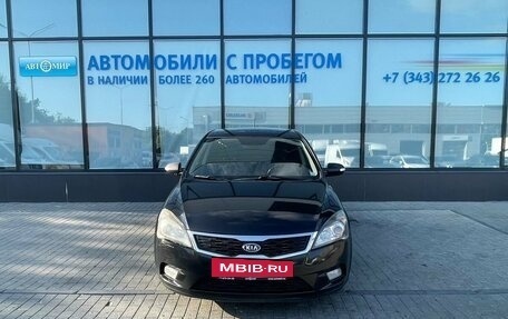 KIA cee'd I рестайлинг, 2012 год, 804 000 рублей, 8 фотография