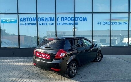 KIA cee'd I рестайлинг, 2012 год, 804 000 рублей, 5 фотография