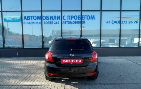 KIA cee'd I рестайлинг, 2012 год, 804 000 рублей, 4 фотография