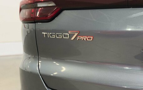 Chery Tiggo 7 Pro, 2021 год, 1 667 000 рублей, 6 фотография