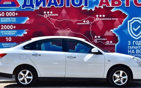 Nissan Almera, 2016 год, 515 000 рублей, 2 фотография