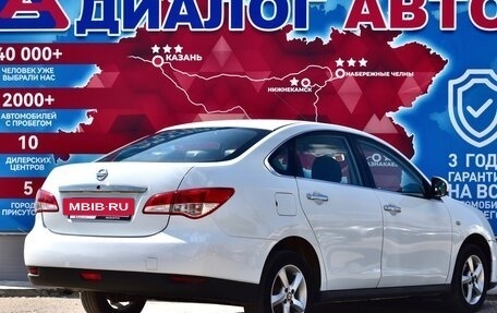 Nissan Almera, 2016 год, 515 000 рублей, 3 фотография