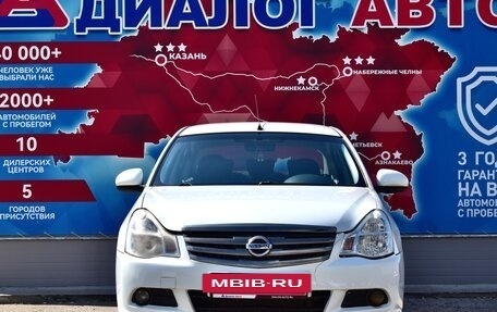 Nissan Almera, 2016 год, 515 000 рублей, 8 фотография