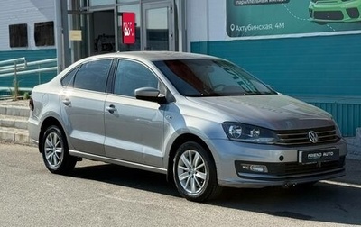 Volkswagen Polo VI (EU Market), 2017 год, 1 020 000 рублей, 1 фотография