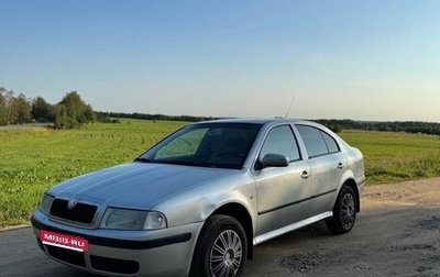 Skoda Octavia IV, 2006 год, 360 000 рублей, 1 фотография