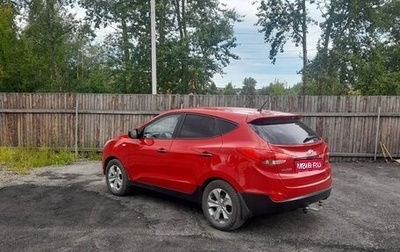 Hyundai ix35 I рестайлинг, 2012 год, 1 200 000 рублей, 1 фотография