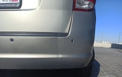 KIA cee'd I рестайлинг, 2010 год, 850 000 рублей, 1 фотография