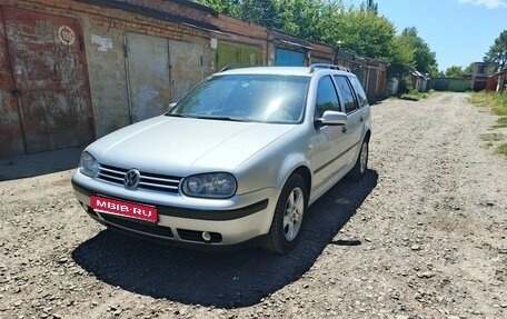 Volkswagen Golf IV, 2001 год, 450 000 рублей, 1 фотография