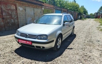 Volkswagen Golf IV, 2001 год, 450 000 рублей, 1 фотография