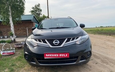 Nissan Murano, 2012 год, 1 350 000 рублей, 1 фотография