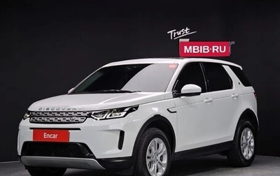 Land Rover Discovery Sport I рестайлинг, 2020 год, 2 199 000 рублей, 1 фотография