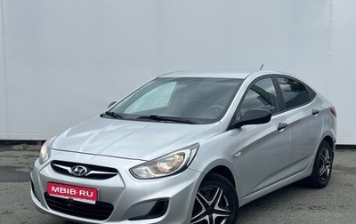 Hyundai Solaris II рестайлинг, 2013 год, 780 000 рублей, 1 фотография