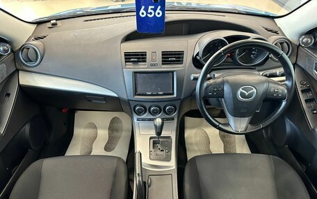 Mazda Axela, 2010 год, 1 029 000 рублей, 15 фотография
