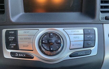 Nissan Murano, 2012 год, 1 350 000 рублей, 9 фотография
