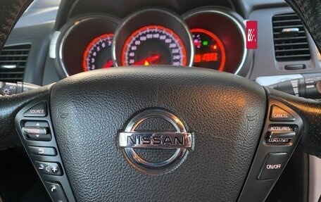 Nissan Murano, 2012 год, 1 350 000 рублей, 11 фотография