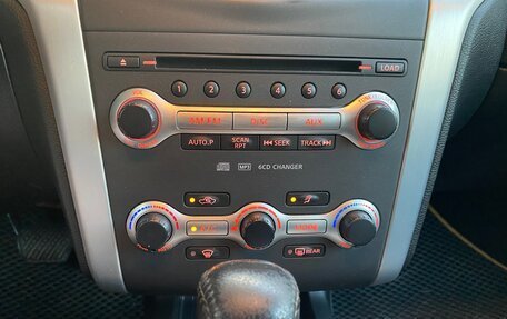 Nissan Murano, 2012 год, 1 350 000 рублей, 19 фотография