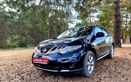 Nissan Murano, 2012 год, 1 350 000 рублей, 20 фотография