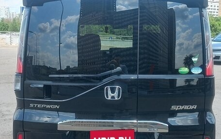 Honda Stepwgn IV, 2020 год, 2 900 000 рублей, 2 фотография