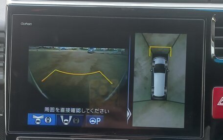 Honda Stepwgn IV, 2020 год, 2 900 000 рублей, 10 фотография