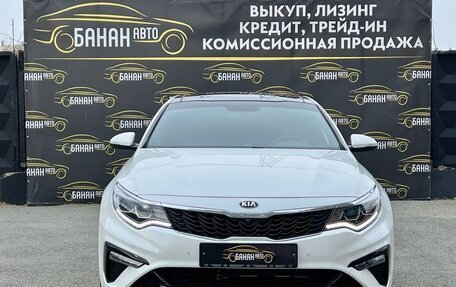 KIA Optima IV, 2019 год, 2 299 000 рублей, 3 фотография