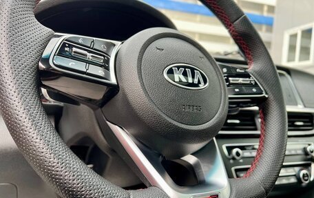 KIA Optima IV, 2019 год, 2 299 000 рублей, 14 фотография