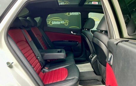 KIA Optima IV, 2019 год, 2 299 000 рублей, 17 фотография